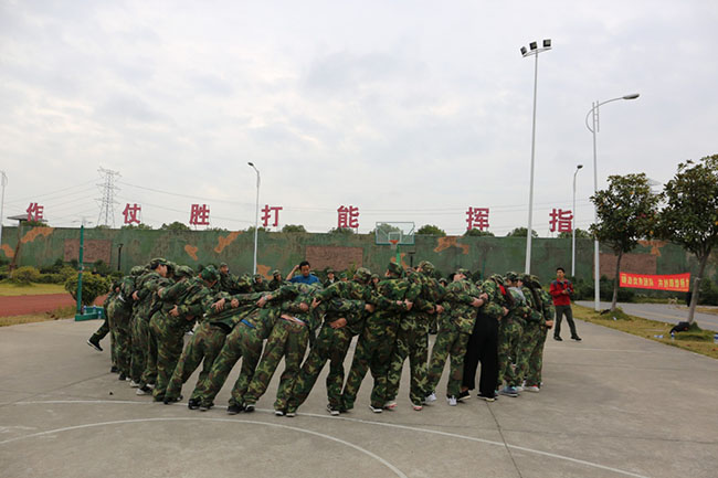 游戏中
