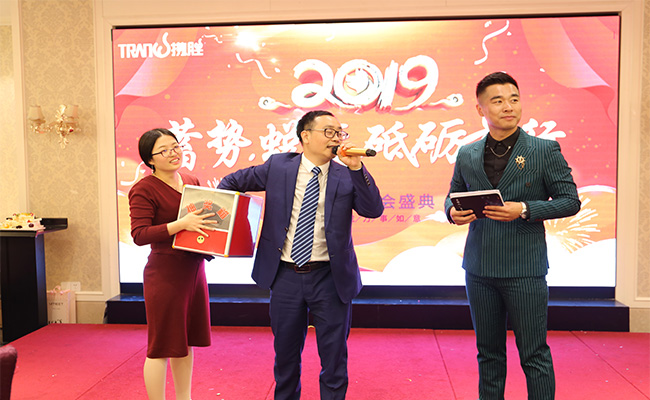 抽奖