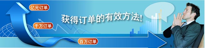 中国专业的验厂咨询辅导培训公司